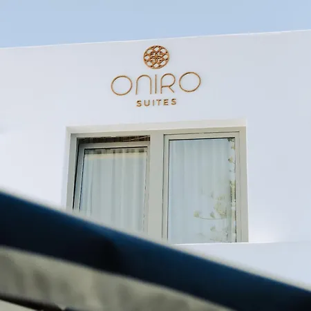 ホテル Oniro Mykonos Town